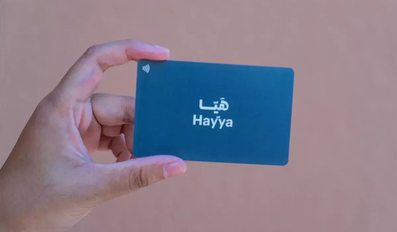 Hayya card